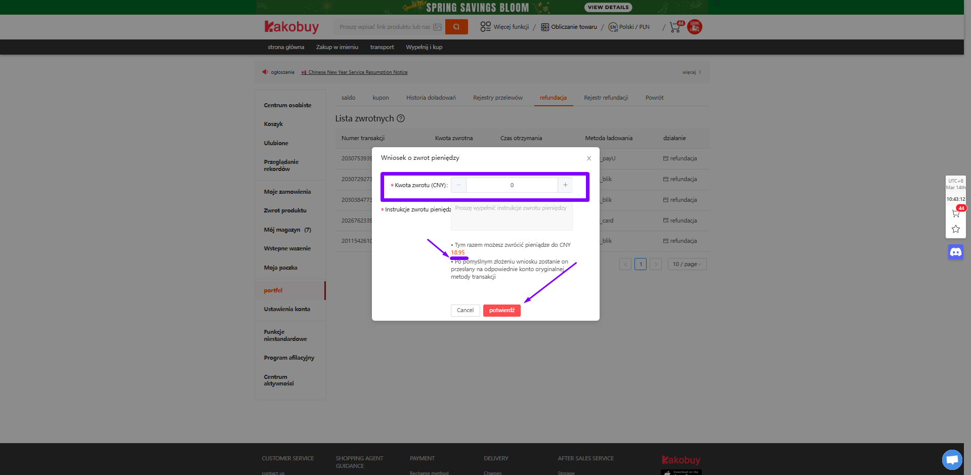 Entering withdrawal amount on Kakobuy